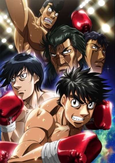پوستر Hajime no Ippo: New Challenger
