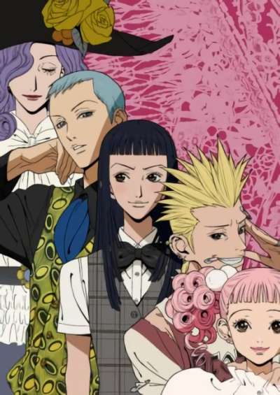 پوستر Paradise Kiss