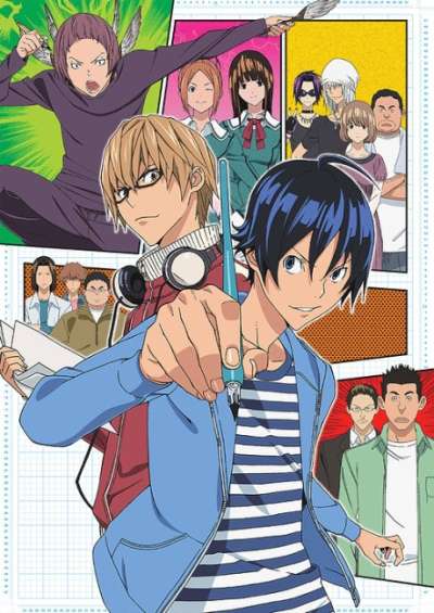 پوستر Bakuman.