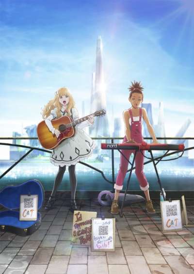 پوستر Carole & Tuesday