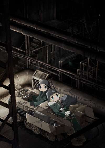 پوستر Shoujo Shuumatsu Ryokou