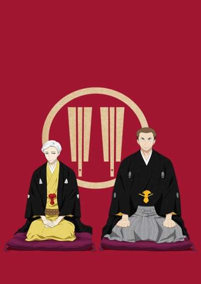 پوستر Shouwa Genroku Rakugo Shinjuu: Sukeroku Futatabi-hen