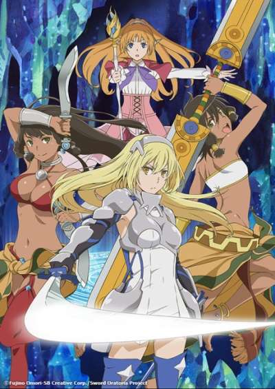 پوستر Dungeon ni Deai wo Motomeru no wa Machigatteiru Darou ka Gaiden: Sword Oratoria