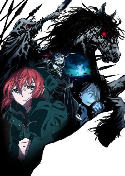 پوستر Mahoutsukai no Yome: Nishi no Shounen to Seiran no Kishi