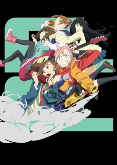 پوستر FLCL Alternative