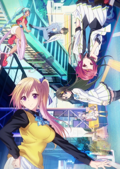 پوستر Musaigen no Phantom World