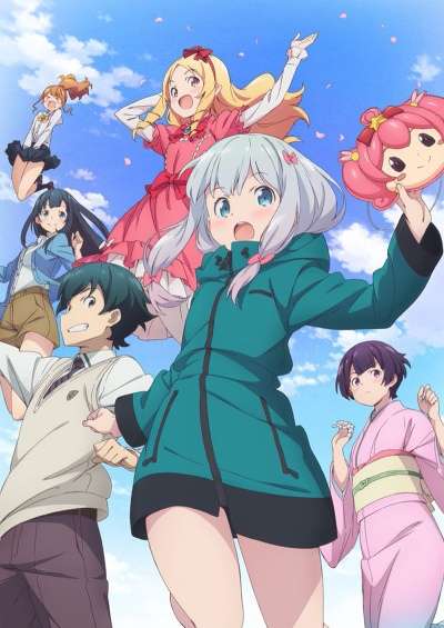 پوستر Eromanga-sensei