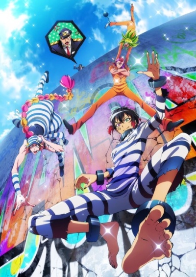 پوستر Nanbaka