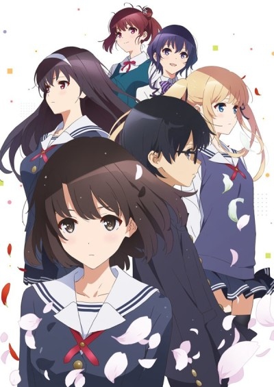 پوستر Saenai Heroine no Sodatekata ♭