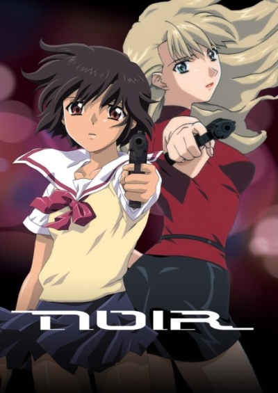 پوستر Noir