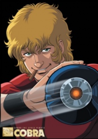 پوستر Cobra The Animation: The Psycho-Gun