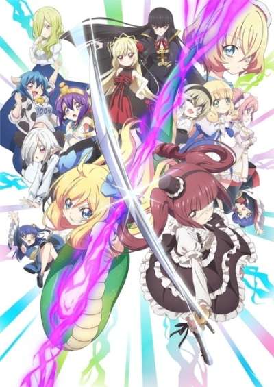 پوستر Jashin-chan Dropkick X
