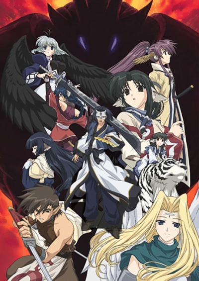 پوستر Utawarerumono