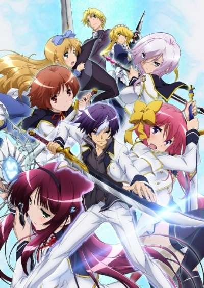 پوستر Seiken Tsukai no World Break