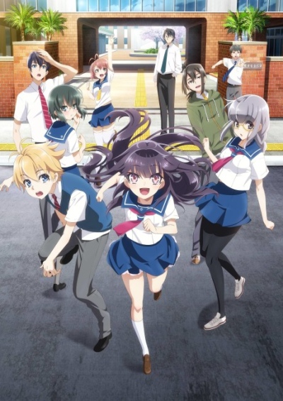 پوستر HaruChika: Haruta to Chika wa Seishun suru