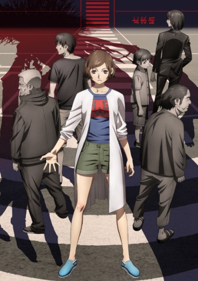 پوستر Kokkoku