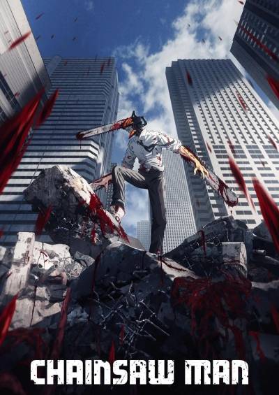 پوستر Chainsaw Man
