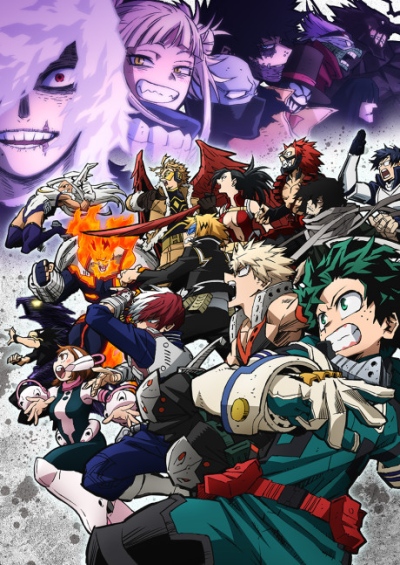 پوستر Boku no Hero Academia 6th Season