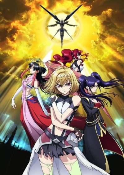 پوستر Cross Ange: Tenshi to Ryuu no Rondo