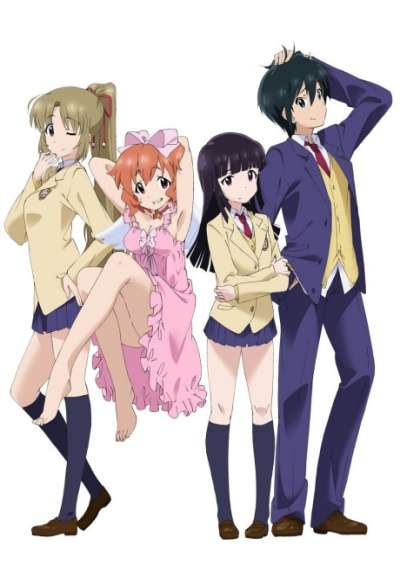 پوستر Saikin, Imouto no Yousu ga Chotto Okashiinda ga.