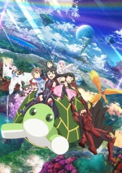 پوستر BOFURI: I Don’t Want to Get Hurt, so I’ll Max Out My Defense. Season 2