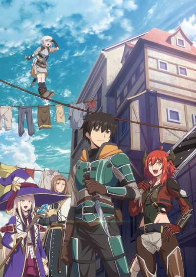 پوستر Ningen Fushin: Adventurers Who Don’t Believe in Humanity Will Save the World