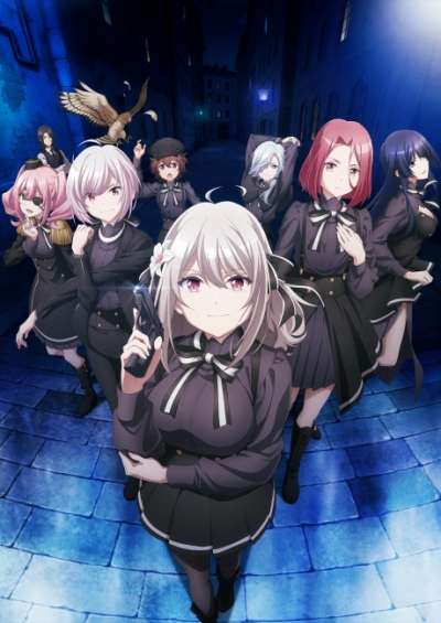 پوستر Spy Kyoushitsu