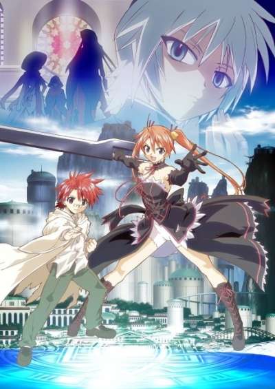 پوستر Mahou Sensei Negima!: Mou Hitotsu no Sekai