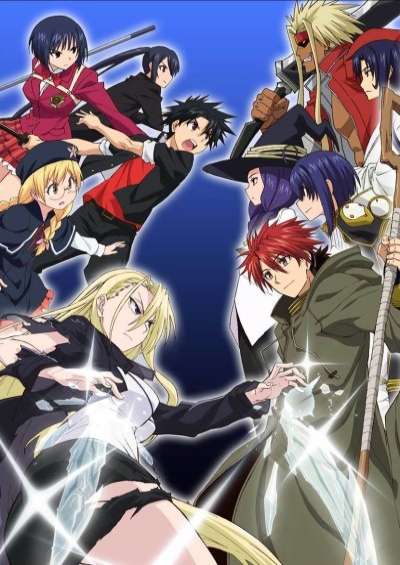 پوستر UQ Holder! Mahou Sensei Negima! 2