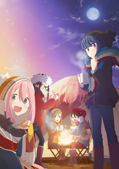 پوستر Yuru Camp△