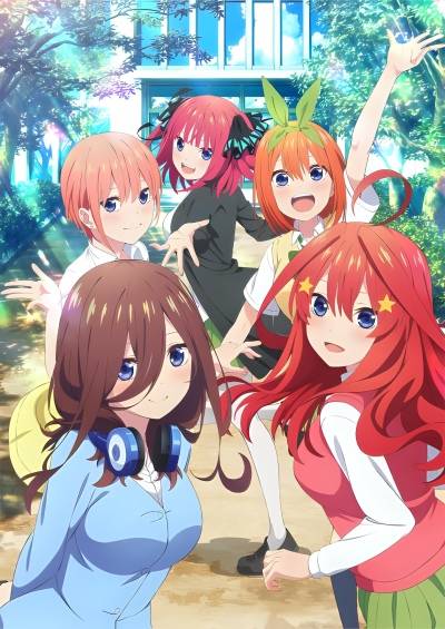 پوستر 5-toubun no Hanayome∽