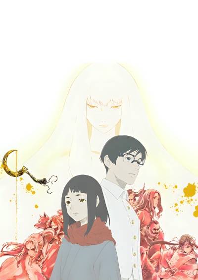پوستر Hikari no Ou 2nd Season
