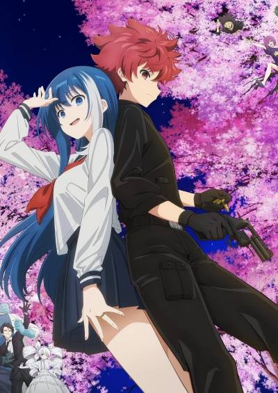 پوستر Yozakura-san Chi no Daisakusen