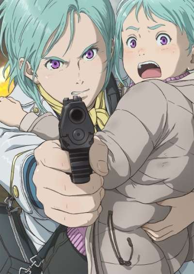پوستر Eureka Seven Hi-Evolution 3